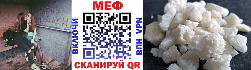 Продажа наркотиков Исилькуль A PVP  COCAIN  Меф мяу мяу  Марихуана 