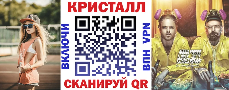 АМФ Premium цены Исилькуль