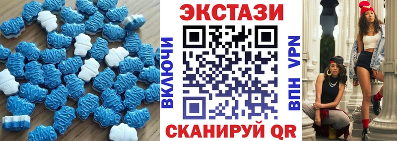 закладка Исилькуль OMG онион Экстази DUBAI