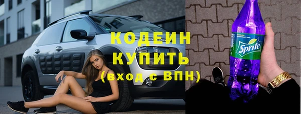 меф VHQ Елизово