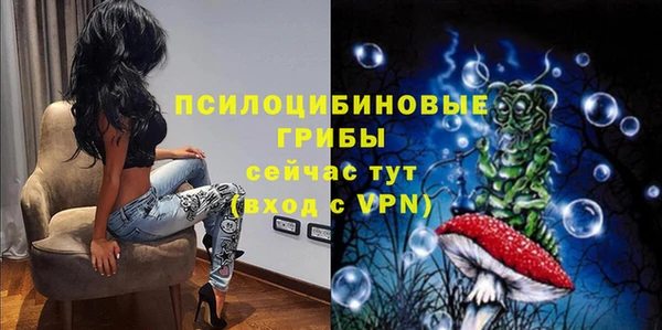 мет Заволжье