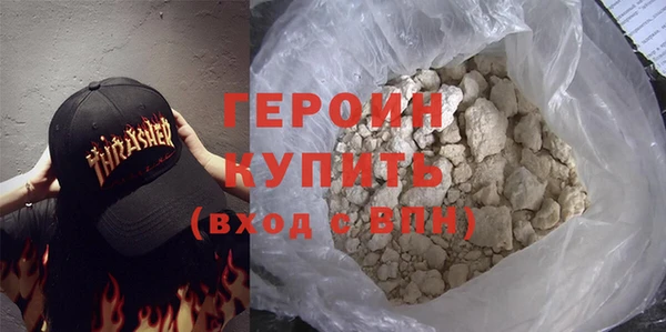мет Заволжье