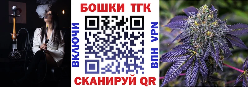 Канабис сатива  Исилькуль 